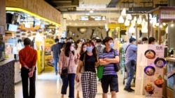 ဘန်ကောက်နဲ့ အနီးတဝိုက် ကိုဗစ်ကန့်သတ်မှုသစ်များ ချမှတ် ဘန်ကောက်နဲ့ အနီးတဝိုက် ကိုဗစ်ကန့်သတ်မှုသစ်များ ချမှတ်