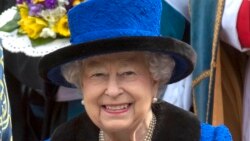 ဗြိတိန်ဘုရင်မကြီး အဲလိစ်ဇဘက်သ် ဗြိတိန်ဘုရင်မကြီး အဲလိစ်ဇဘက်သ်