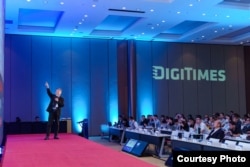 台湾科技网媒DIGITIMES在台北举办“科技大势2025”论坛 (2024年11月15日)