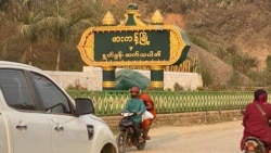 ဖားကန့်မြို့အနီးက မှော်ပုံကျေးရွာကို စစ်ကောင်စီတပ် ဝင်စီး၊ ကုန်စုံဆိုင်မီးရှို့ပြီး ပိုင်ရှင်ကို ဖမ်းသွား  ဖားကန့်မြို့အနီးက မှော်ပုံကျေးရွာကို စစ်ကောင်စီတပ် ဝင်စီး၊ ကုန်စုံဆိုင်မီးရှို့ပြီး ပိုင်ရှင်ကို ဖမ်းသွား