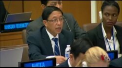 联合国缅甸事务特使:仇恨言论导致暴力 联合国缅甸事务特使:仇恨言论导致暴力