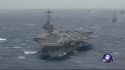 中国称有关南中国海批评适得其反 中国称有关南中国海批评适得其反