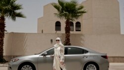 ဆော်ဒီမှာ အမျိုးသမီးတွေ ကားမောင်းခွင့်ရပြီ ဆော်ဒီမှာ အမျိုးသမီးတွေ ကားမောင်းခွင့်ရပြီ