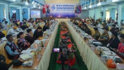 မိုင်ဂျာယန်ညီလာခံ ဒုတိယနေ့ ဖက်ဒရယ်မူ ညှိနှိုင်း ဆွေးနွေးမည် မိုင်ဂျာယန်ညီလာခံ ဒုတိယနေ့ ဖက်ဒရယ်မူ ညှိနှိုင်း ဆွေးနွေးမည်