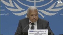 ፈነወ ድምጺ ኣመሪካ ቋንቋ ትግርኛ 28 መስከረም 2023