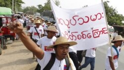 နေပြည်တော်ချီတက်တဲ့ အလုပ်သမားသပိတ် နှိမ်နင်းခံရ နေပြည်တော်ချီတက်တဲ့ အလုပ်သမားသပိတ် နှိမ်နင်းခံရ
