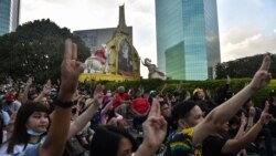 ထိုင်းဆန္ဒပြခေါင်းဆောင် ၁၂ ယောက်ပေါ် ထိုင်းရဲတပ်ဖွဲ့ တရားစွဲဆို ထိုင်းဆန္ဒပြခေါင်းဆောင် ၁၂ ယောက်ပေါ် ထိုင်းရဲတပ်ဖွဲ့ တရားစွဲဆို