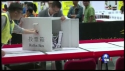 焦点对话:新世代逆袭香港选举,拷问北京对港政策 焦点对话:新世代逆袭香港选举,拷问北京对港政策