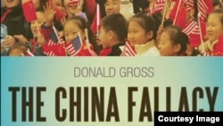 《对华误识:美中两国如何避免另一场的冷战》(视频截图)