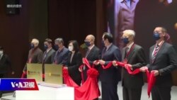 海峡论谈:从两国论到反共保台 蔡英文打“经国牌”所为何来? 海峡论谈:从两国论到反共保台 蔡英文打“经国牌”所为何来?