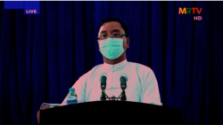 ဒေါျအောငျဆနျးစုကွညျကို အဂတိမှုနဲ့ စဈကောငျစီက စုံစမျးစဈဆေးနပွေီ ဒေါျအောငျဆနျးစုကွညျကို အဂတိမှုနဲ့ စဈကောငျစီက စုံစမျးစဈဆေးနပွေီ