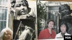 铁玫瑰园中的张志新铜像,张志新妹妹张志勤和女儿曾林林在像前凭吊。(取自铁玫瑰的中国记忆画册)