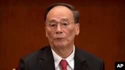 资料照:中国国家副主席王岐山