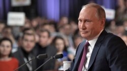 ကန်ရွေးကောက်ပွဲ ရုရှားနှောက်ယှက်တဲ့ စွပ်စွဲချက် ရုရှားသမ္မတ ပယ်ချ ကန်ရွေးကောက်ပွဲ ရုရှားနှောက်ယှက်တဲ့ စွပ်စွဲချက် ရုရှားသမ္မတ ပယ်ချ