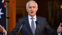 နိုင်ငံခြားလုပ်သား အလုပ်လုပ်ခွင့်ဗီဇာ သြစတြေးလျတင်းကြပ် နိုင်ငံခြားလုပ်သား အလုပ်လုပ်ခွင့်ဗီဇာ သြစတြေးလျတင်းကြပ်