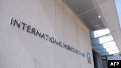 Програма МВФ є частиною ширшої програми економічної підтримки України з боку міжнародних донорів, що передбачає 122 млрд дол. 