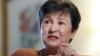 国际货币基金组织(IMF)总裁克里斯塔利娜·格奥尔基耶娃(Kristalina Georgieva)(资料照片)