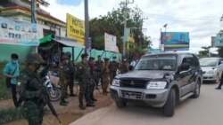 မြဝတီမြို့လည် ဗုံးပေါက်ကွဲမှု လက်သည် ဖမ်းမမိသေး မြဝတီမြို့လည် ဗုံးပေါက်ကွဲမှု လက်သည် ဖမ်းမမိသေး