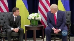 Експерти підбивають підсумки року в українсько-американських відносинах. Відео Експерти підбивають підсумки року в українсько-американських відносинах. Відео