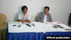 CTMU သတင်းစာရှင်းလင်းပွဲ