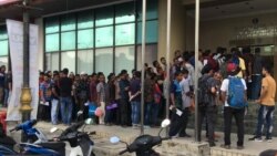 မလေးရှားရောက် မြန်မာ တရားမဝင်လုပ်သားများ နေရပ်ပြန်သူများလာ မလေးရှားရောက် မြန်မာ တရားမဝင်လုပ်သားများ နေရပ်ပြန်သူများလာ