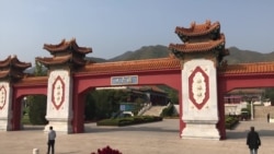 赵紫阳骨灰安葬仪式实录 赵紫阳骨灰安葬仪式实录