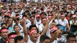 ဖွဲ့စည်းပုံပြင်ရေး လှုပ်ရှားမှု NLD ဘာလိုချင်သလဲ ဖွဲ့စည်းပုံပြင်ရေး လှုပ်ရှားမှု NLD ဘာလိုချင်သလဲ