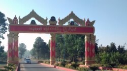 လွိုင်ကော်မြို့နယ်တွင်း စစ်ရေးတင်းမာမှုများ အရပ်သားတွေထိခိုက်သေဆုံး
 လွိုင်ကော်မြို့နယ်တွင်း စစ်ရေးတင်းမာမှုများ အရပ်သားတွေထိခိုက်သေဆုံး