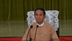 တရားစီရင်ရေးကဏ္ဍ တိမ်းစောင်းမှု သမ္မတ ဦးဝင်းမြင့် သတိပေး ပြောဆို တရားစီရင်ရေးကဏ္ဍ တိမ်းစောင်းမှု သမ္မတ ဦးဝင်းမြင့် သတိပေး ပြောဆို