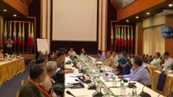 အပစ်မရပ် လက်နက်ကိုင်အဖွဲ့တွေ နဲ့ ဒေါ်အောင်ဆန်းစုကြည် တွေ့ဆုံဖို့ရှိ အပစ်မရပ် လက်နက်ကိုင်အဖွဲ့တွေ နဲ့ ဒေါ်အောင်ဆန်းစုကြည် တွေ့ဆုံဖို့ရှိ