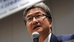 မြောက်ကိုရီးယားဆိုင်ရာ ကန်အထူးသံတမန် Joseph Yun အနားယူမည် မြောက်ကိုရီးယားဆိုင်ရာ ကန်အထူးသံတမန် Joseph Yun အနားယူမည်