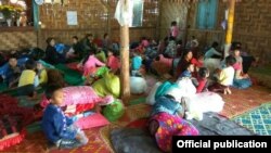 စစ်ပြေးဒုက္ခသည်များ (MOI)
