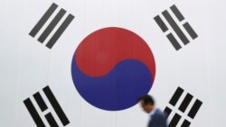 မြန်မာနိုင်ငံခရီးသွားသတိပေးချက် တောင်ကိုရီးယားထုတ်ပြန် မြန်မာနိုင်ငံခရီးသွားသတိပေးချက် တောင်ကိုရီးယားထုတ်ပြန်