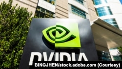 Adobe资料照片:英伟达Logo