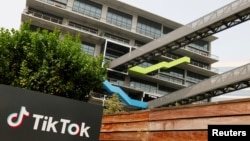 资料照片:位于加利福尼亚州卡尔弗城的TikTok美国总部办公楼。(2020年9月15日)