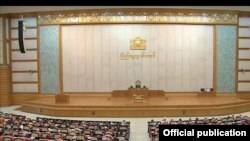 ပြည်သူ့လွှတ်တော်