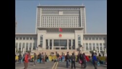 VOA济南现场报薄案:充满荒诞和血色的历史一页 VOA济南现场报薄案:充满荒诞和血色的历史一页