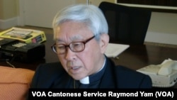 资料照片:天主教香港教区荣休主教陈日君枢机。