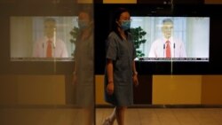 ရွေးကောက်ပွဲ ကျင်းပဖို့ စင်္ကာပူလွှတ်တော်ဖျက်သိမ်း ရွေးကောက်ပွဲ ကျင်းပဖို့ စင်္ကာပူလွှတ်တော်ဖျက်သိမ်း