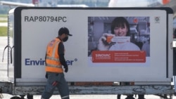 时事大家谈 年终回顾:中国疫苗“成功”幕后的乱象和争议 时事大家谈 年终回顾:中国疫苗“成功”幕后的乱象和争议