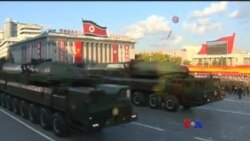 ၂၀၁၆ မြောက်ကိုရီးယားနဲ့ ရန်ဘက်နိုင်ငံများ ၂၀၁၆ မြောက်ကိုရီးယားနဲ့ ရန်ဘက်နိုင်ငံများ