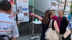 5月27日发生在法拉盛图书馆冲突(宁先华拍摄) 5月27日发生在法拉盛图书馆冲突(宁先华拍摄)