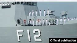 မြန်မာ ရေတပ် (credit-Myanmar Navy)