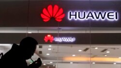 ထိန်းသိမ်းခံ Huawei အကြီးတန်းအရာရှိကို အာမခံပေးမပေး ကြားနာမည် ထိန်းသိမ်းခံ Huawei အကြီးတန်းအရာရှိကို အာမခံပေးမပေး ကြားနာမည်