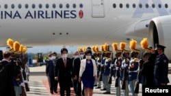 前往洪都拉斯参加洪都拉斯新总统卡斯特罗就职典礼的台湾副总统赖清德2022年1月26日抵达洪都拉斯,收到洪都拉斯政府的隆重欢迎。