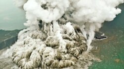 အင်ဒို Anak Krakatau မီးတောင် သတိပေးချက်တိုးမြင့် အင်ဒို Anak Krakatau မီးတောင် သတိပေးချက်တိုးမြင့်