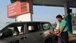 မလေးရှား Petronas နဲ့ ဂျပန် Mitsubishi မြန်မာ ရဲတံခွန်သဘာဝဓာတ်ငွေ့အစု ရှယ်ယာတွေ ရုပ်သိမ်းမည် မလေးရှား Petronas နဲ့ ဂျပန် Mitsubishi မြန်မာ ရဲတံခွန်သဘာဝဓာတ်ငွေ့အစု ရှယ်ယာတွေ ရုပ်သိမ်းမည်