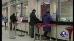 时事大家谈: 索罗斯: 中国金融体系将重蹈美国2008覆辙 时事大家谈: 索罗斯: 中国金融体系将重蹈美国2008覆辙