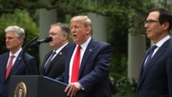 时事大家谈: 国安法引爆美中摊牌 香港未来何去何从? 时事大家谈: 国安法引爆美中摊牌 香港未来何去何从?