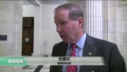 VOA连线:美议员:朝鲜若攻击美国,那将是金正恩生命尽头 VOA连线:美议员:朝鲜若攻击美国,那将是金正恩生命尽头